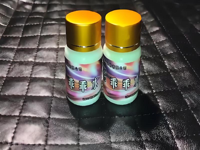 催听迷用品2222-oZ型号